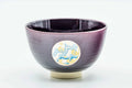 Front view of the purple chawan rotated slightly, showing the glossy glaze.