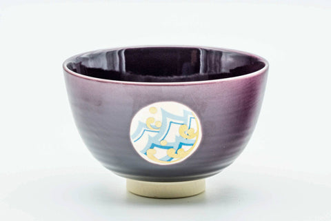 Front view of the purple chawan rotated slightly, showing the glossy glaze.