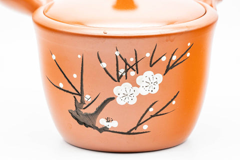 Tezumi — Japanese Kyusu - Plum Blossom Engraved Tokoname-yaki Mesh Teapot - 300ml — closeup of the base