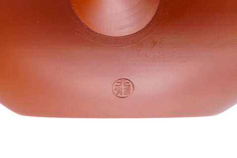 Sakura Red Tokoname Shudei Teapot - 240ml