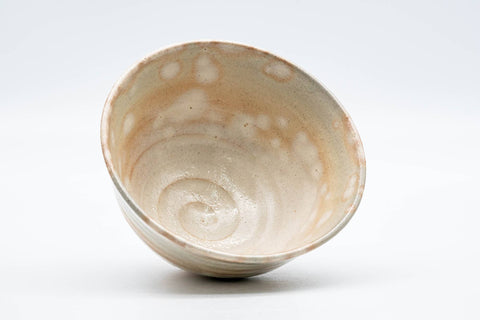Japanese Matcha Bowl - 狹川宗玄 Sakawa Sōgen - 華 Kōrai Gohon Chawan