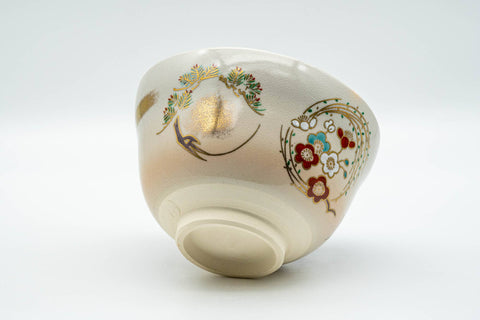 Japanese Matcha Bowl - Beige Gold Bamboo Floral Kyo-yaki Chawan - 350ml - Tezumi