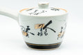 Japanese Kyusu - Black Gold Kanji Kutani-yaki Debeso Teapot - 300ml - Tezumi