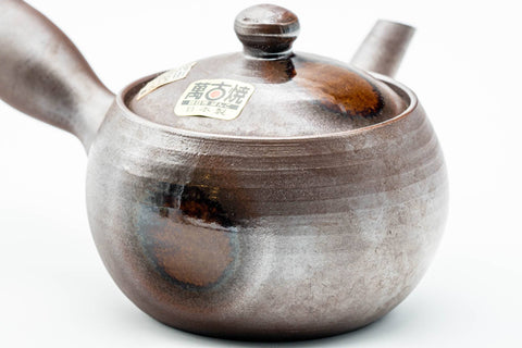 Japanese Kyusu - 昇龍窯 Shoryu Kiln - Brown Ash Glazed Banko-yaki Mesh Teapot - 260ml