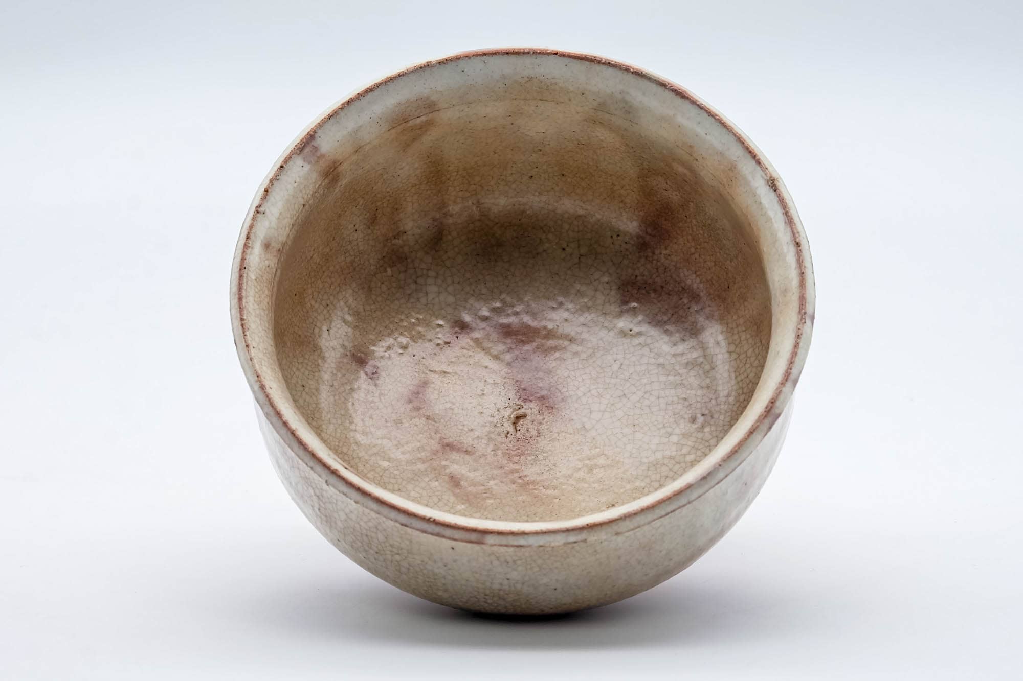Japanese Kensui - Pink White Drip-Glazed Tea Ceremony Water Bowl - 530ml