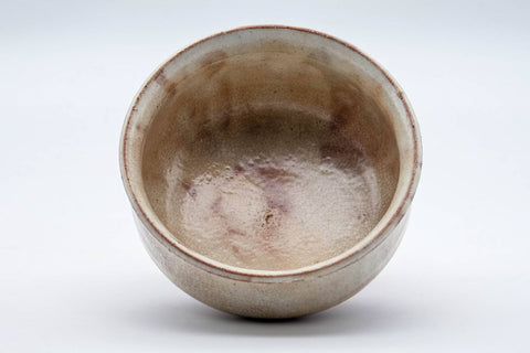 Japanese Kensui - Pink White Drip-Glazed Tea Ceremony Water Bowl - 530ml
