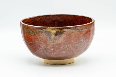 Japanese Matcha Bowl - Shiny Red and Yellow Drip-Glazed Wan-nari Chawan - 250ml - side view of the drip-glazed bowl
