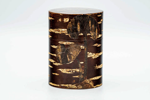 Japanese Chazutsu - Sakura Cherry Bark Ginkgo Leaf Tea Canister - 600ml