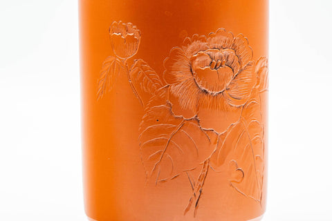Tezumi — Japanese Teacup - 福仙 Fukusen Suzuki - Large Floral Engraved Tokoname-yaki Yunomi - 400ml — tipped to show the interior
