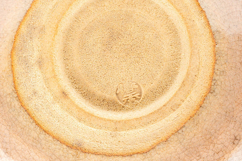 Japanese Katakuchi - Large Weathered Hagi-yaki Water Cooler - close-up of the base