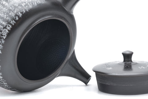 Heart Sutra Kokudei Tokoname Teapot - 200ml