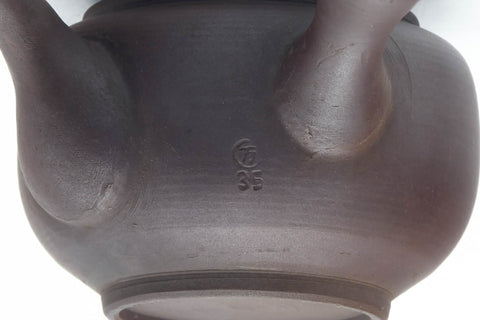 Japanese Kyusu - Small Purple Banko-yaki Teapot - 115ml