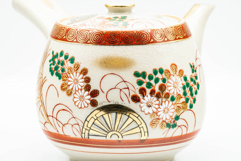 Japanese Kyusu - Red Gold White Chrysanthemums Kutani-yaki Debeso Teapot - 550ml - close-up of the chrysanthemum motif on the body