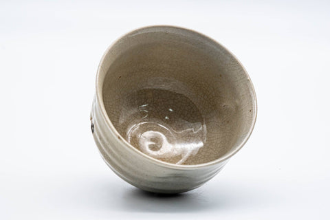Japanese Matcha Bowl - Beige Standing Crane Thumb-indented Chawan - 200ml