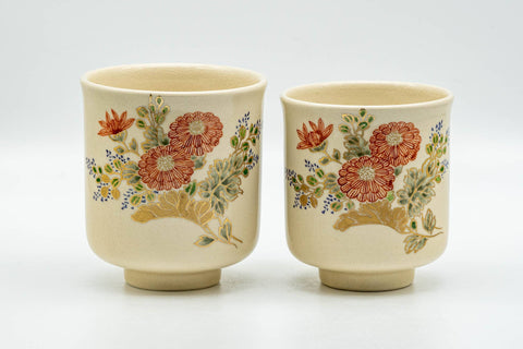 T965 Japanese Teacup -  - 155ml - Tezumi