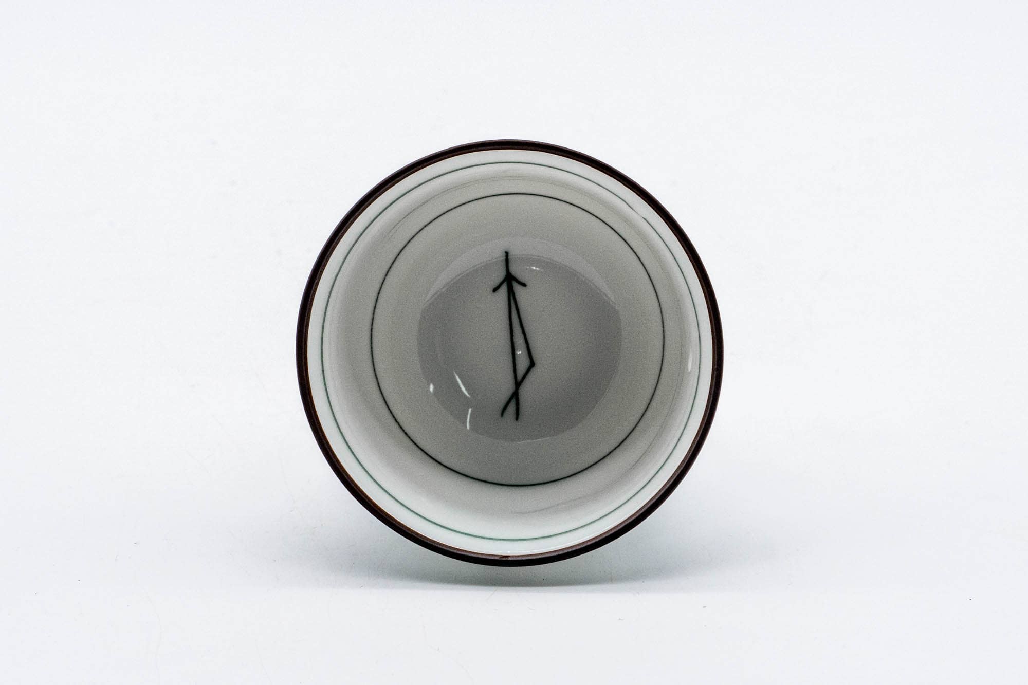 White Porcelain Pine Needle Mino-yaki Yunomi - Thumbnail 5