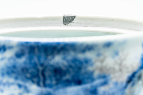 Japanese Mizusashi - Blue Kanji Mountainous Porcelain Fresh Water Container - 1100ml - overhead view showing the glazed interior and rim