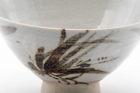 Tezumi — Japanese Matcha Bowl - Grey Glazed Long Grass Decorated Chawan - 330ml — tipped to show the interior