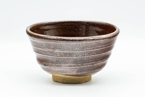 Japanese Matcha Bowl - Brown Black Spotted Wabi-Sabi Chawan - 350ml