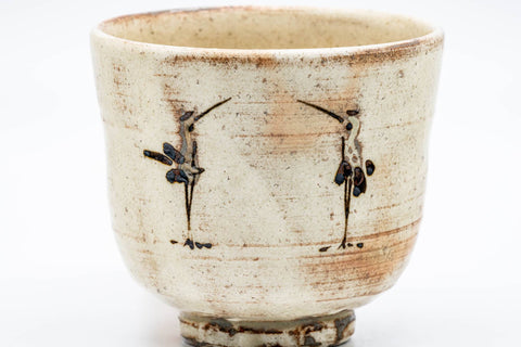 Japanese Matcha Bowl - 平安西山 Heian Nishiyama - 西山窯 Nishiyama Kiln - Kohiki Glazed Cranes Kiyomizu-yaki Chawan - 250ml