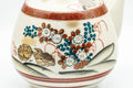 Japanese Tea Set - Gold Red Floral Kutani-yaki Kyusu Teapot with 5 Yunomi Teacups - close-up of the gold and red floral decoration