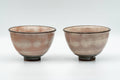 Japanese Teacups - Pair of Pink Grapevine Decorated Yunomi - 130ml - Tezumi
