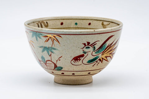 Japanese Matcha Bowl - Bamboo Rooster Shibukusa-yaki Chwan - 400ml