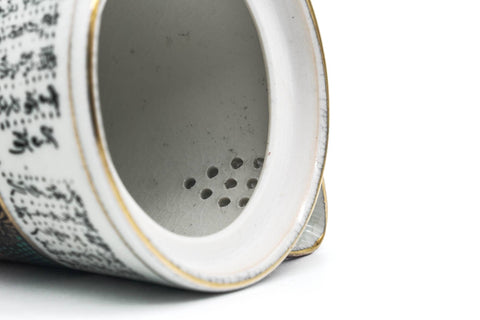 Japanese Houhin - Calligraphy Geometric Kutani-yaki Handleless Teapot - 100ml