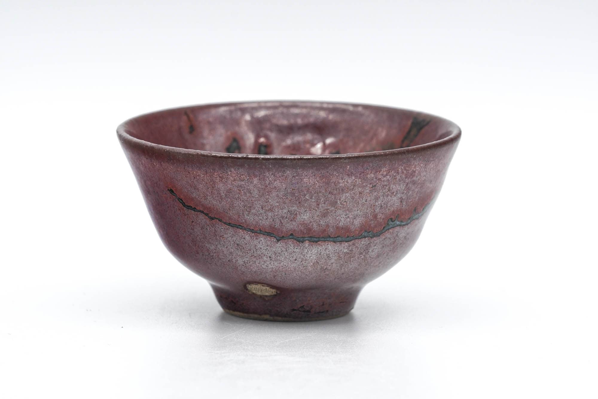 Japanese Teacup - Purple Satin Glazed Guinomi - 60ml