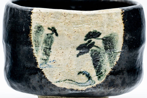 Japanese Matcha Bowl - 松楽窯 Shoraku Kiln - Ocean Cliffs Kuro-raku Chawan - 300ml