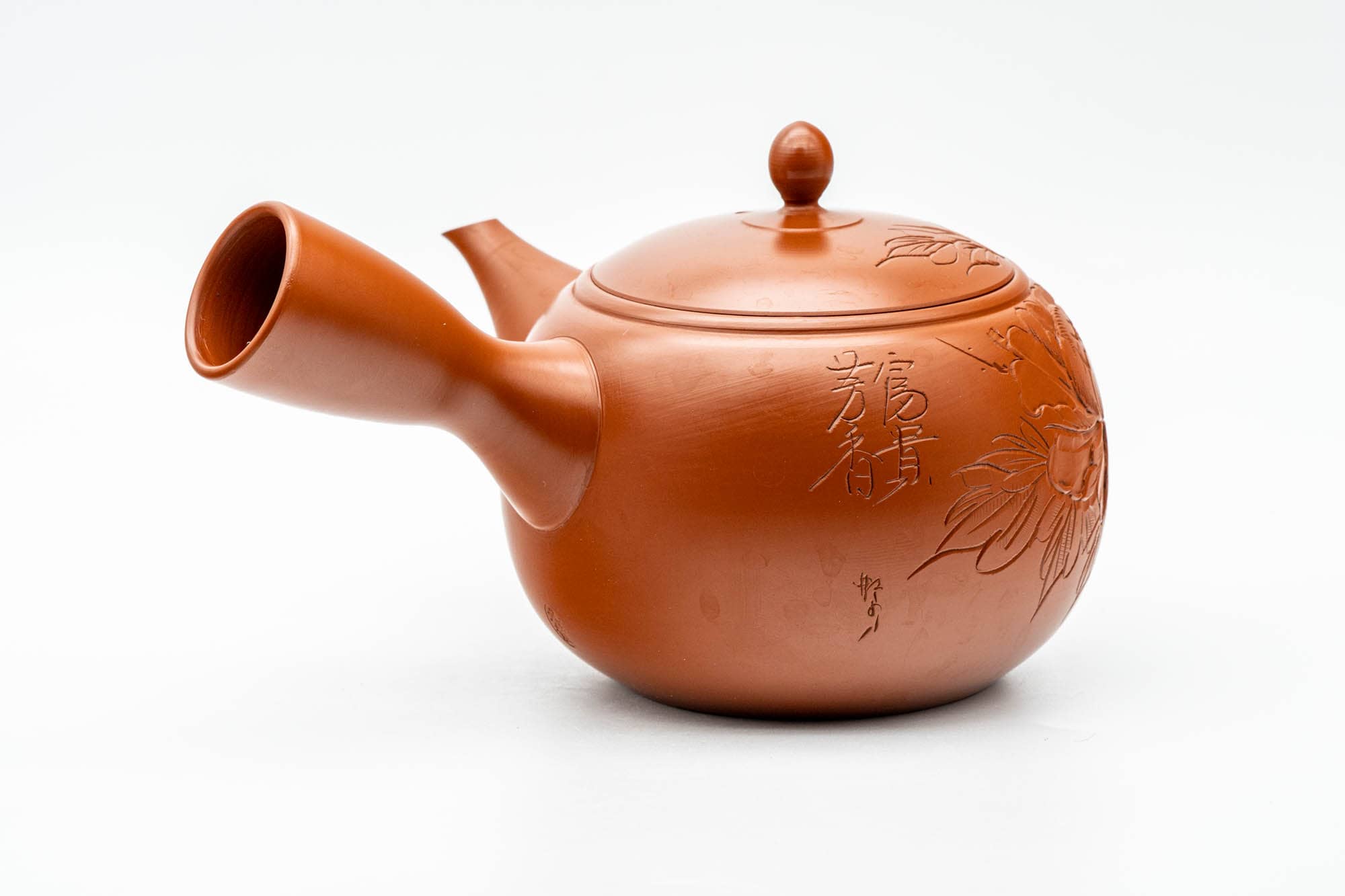 K579 Japanese Kyusu -  - 450ml - Tezumi