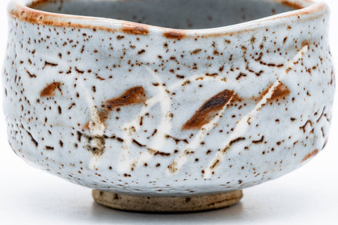 Tezumi — Japanese Matcha Bowl - 加藤秀山 Katou Hideyama - Blue Shino Mino-yaki Chawan - 300ml — tipped to show the interior