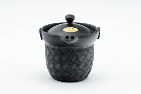 Black Checkered Kokudei Tokoname Chaho Teapot - 200ml