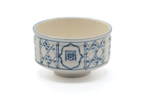 Tezumi — Japanese Matcha Bowl - White Blue Geometric Hantsutsu-gata Chawan - 400ml — front view from another angle