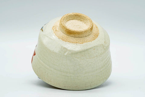 Japanese Matcha Bowl - 香泉 Kousen - Red Gold Momiji Kyo-yaki Chawan - 300ml