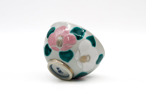 Hand-painted Camellias Kiyomizu-yaki Yunomi - 120ml