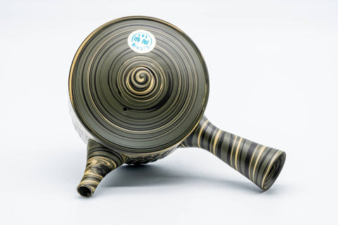 Nerikomi Marbled Tokoname Teapot - 280ml