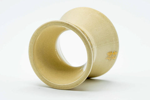 Japanese Futaoki - Beige Gold Geometric Patterned Ceramic Lid Rest