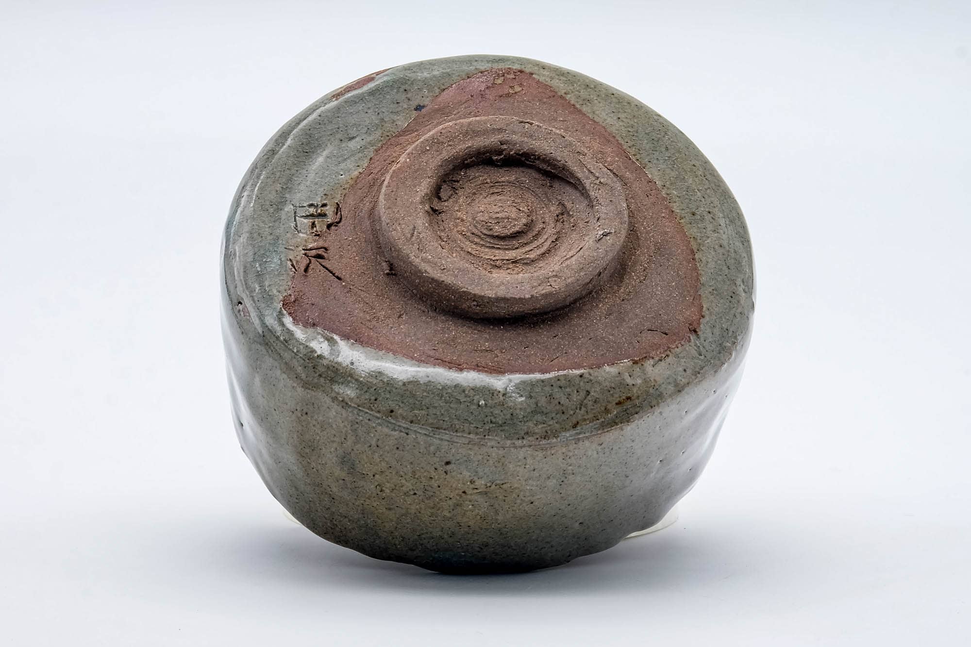 Tezumi Matcha Bowl - Thumbnail 5