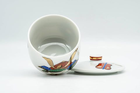 Japanese Teacup - Small Colourful Geometric Arita-yaki Lidded Yunomi - 60ml