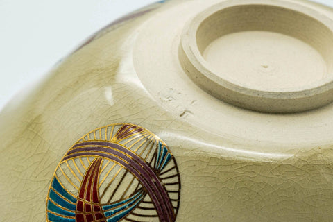 Japanese Matcha Bowl - Beige Geometric Kyo-yaki Summer Chawan - 150ml