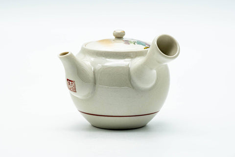 Japanese Tea Set - Beige Red Floral Kutani-yaki Kyusu Teapot with Katakuchi Water Cooler and 5 Yunomi Teacups