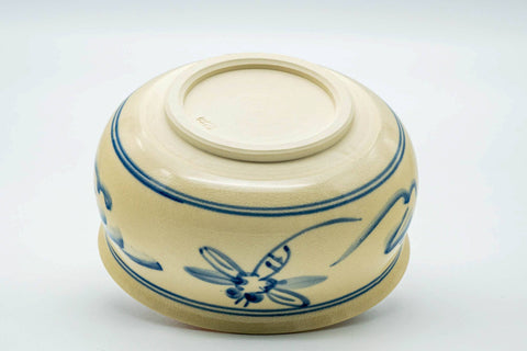 Low tilted view of the kensui showing the exterior dragonfly band and the foot.