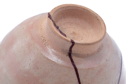 Japanese Matcha Bowl - 黒石窯 Kuroishi Kiln - Kintsugi Odaka-yaki Calligraphy Chawan - 450ml