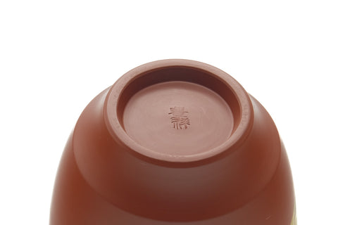 Japanese Teacup - Nerikomi Swirl Tokoname Yunomi - 125ml