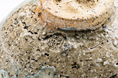 Japanese Matcha Bowl - 楽七 Rakushichi - Ash Glazed Tokoname-yaki Chawan - 300ml