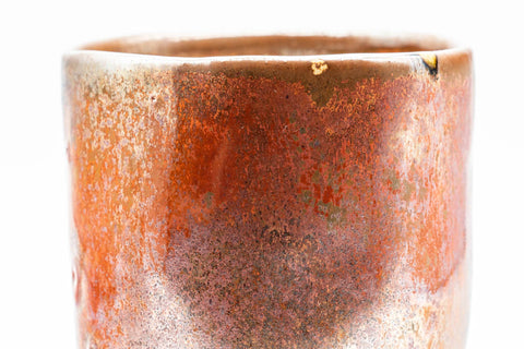 Japanese Teacup - Metallic Red Glazed Wabi-Sabi Yunomi - 170ml