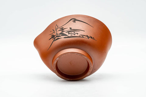 Tezumi — Japanese Katakuchi - Mountainous Engraved Tokoname-yaki Water Cooler - 100ml — inverted showing the foot ring
