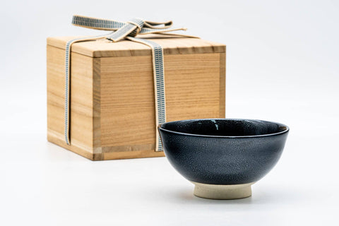 Japanese Matcha Bowl - Vintage Tenmoku Glazed Chawan