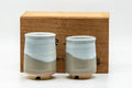 T845 Japanese Teacup -  - 150ml - Tezumi